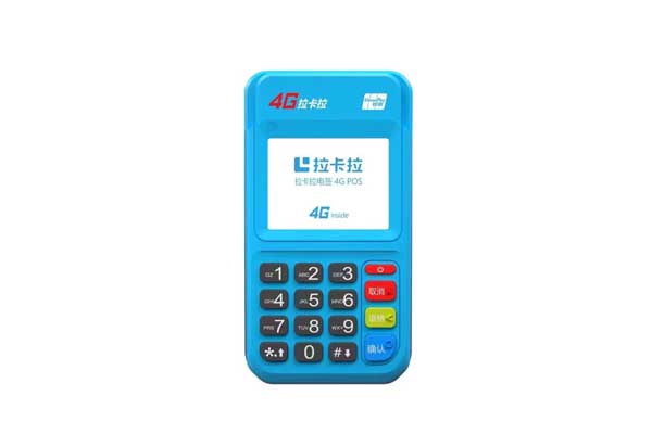 上海电银乱扣款（上海电银app）